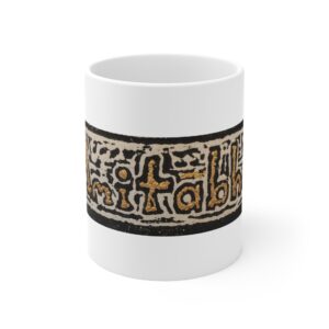 Mug 11oz